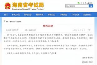 范弗里特：只要球队需要我 我愿意尽可能地多出战