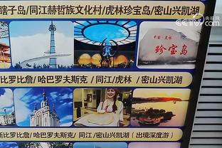 188金宝搏怎么提现截图4